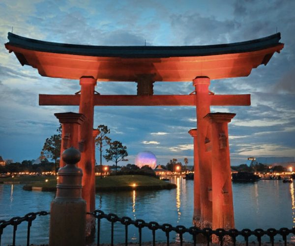 Epcot at night from the Japan Pavilion