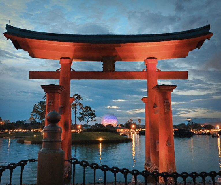 Epcot at night from the Japan Pavilion