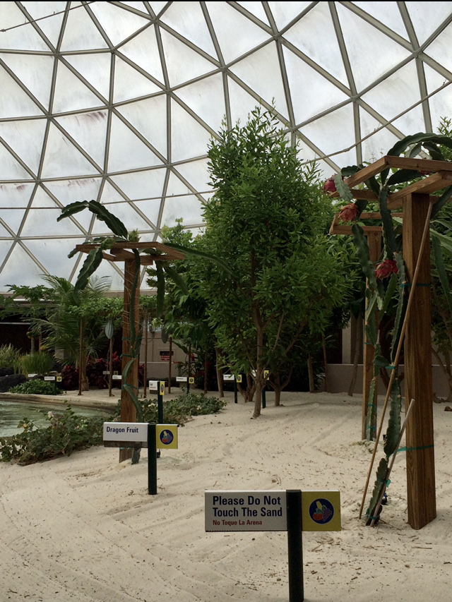 Inside of Living With the Land, as seen from inside of the boat