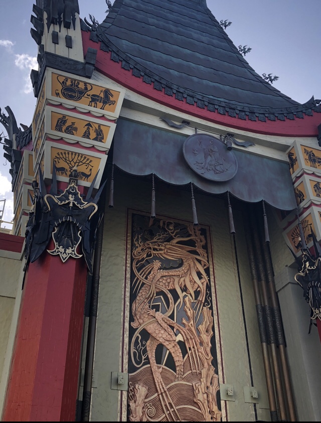 Chinese Theater in Disney's Hollywood Studios