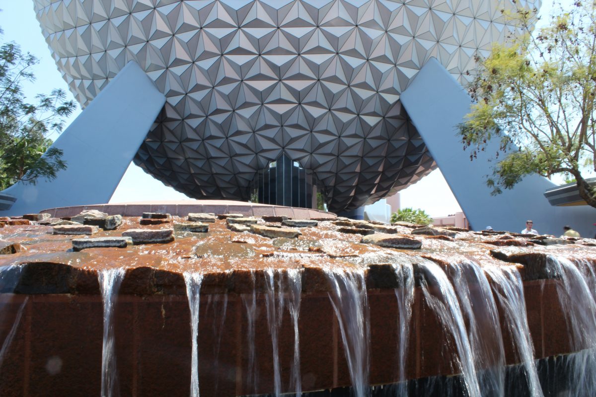 A photo of Spaceship Earth from a low perspective